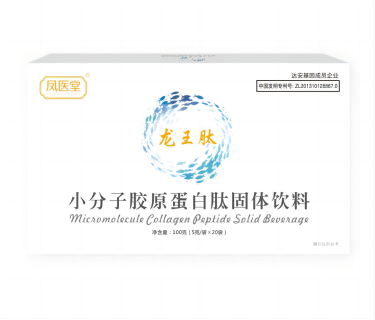 慢性病预防,肽营养补充,龙王肽,一联康