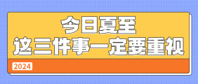 Slide-1