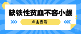Slide-1